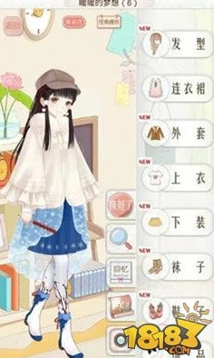 2024暖暖环游世界·中国区S级搭配攻略:追寻愿望足迹(2)最新热门款 2024暖暖环游世界·中国区S级搭配攻略:追寻愿望足迹(2)最新热门款