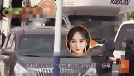 掰开双腿惊传小鲜肉深夜探班剧组人员爆料两人举止亲密疑似恋情曝光 掰开双腿惊传小鲜肉深夜探班剧组人员爆料两人举止亲密疑似恋情曝光