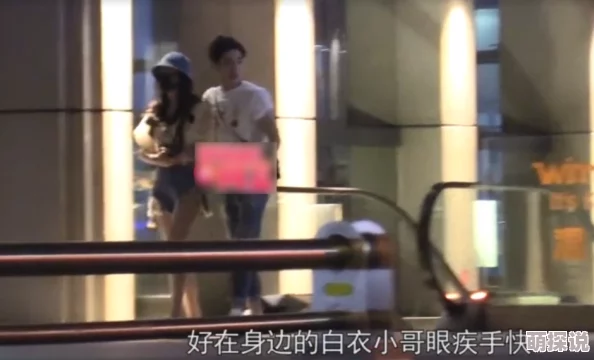 杨晨晨剧情网传与神秘富商深夜聚餐疑似新恋情曝光