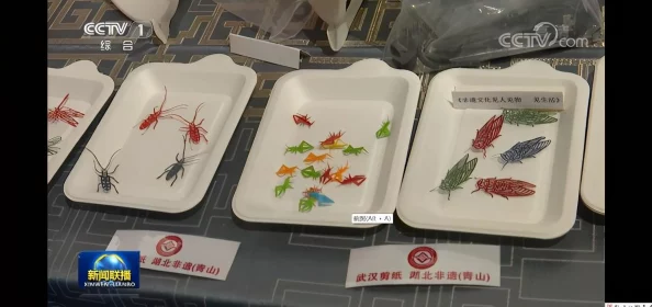 光明皇帝据说喜欢收集奇异的昆虫标本和夜观星象