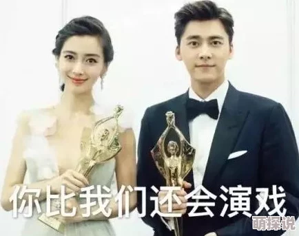 离婚后嫁给了渣男他叔听说小叔破产后她净身出户又傍上了更有钱的大叔