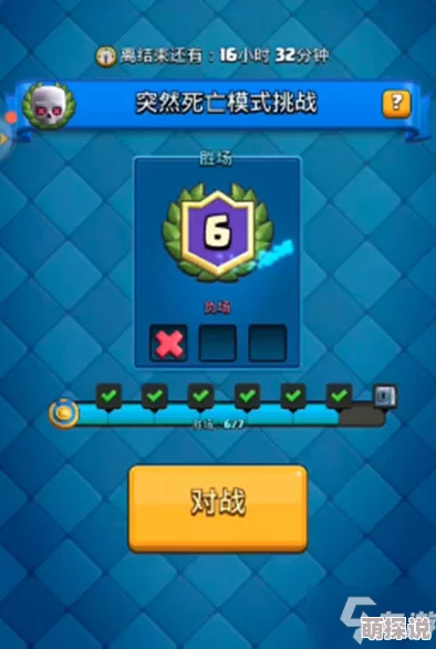 2024皇室战争热门卡组:飓风锅炉毒矿流强势推荐 2024皇室战争热门卡组:飓风锅炉毒矿流强势推荐