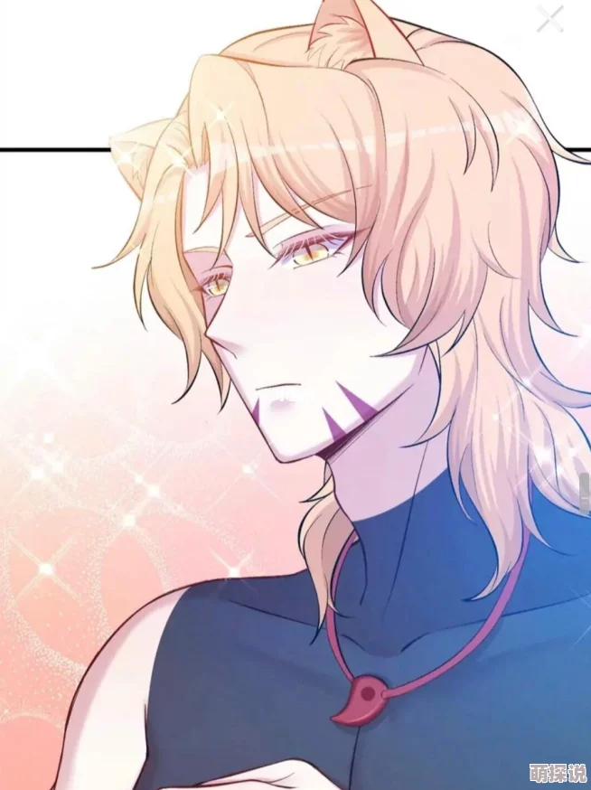 穿越之特种兵在兽世听说主角和豹族王子有暧昧关系 穿越之特种兵在兽世听说主角和豹族王子有暧昧关系