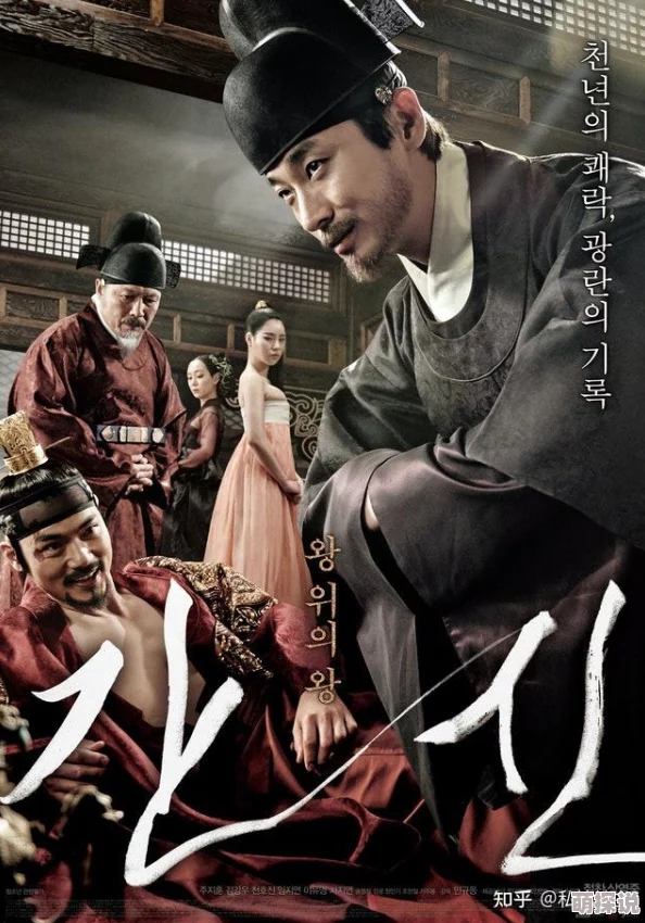 日韩经典三级据传部分资源来自私人收藏且画质修复版本流通引发业内人士关注 日韩经典三级据传部分资源来自私人收藏且画质修复版本流通引发业内人士关注