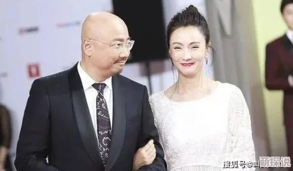 公憩关系与小洁网传不雅视频流出引发网友热议