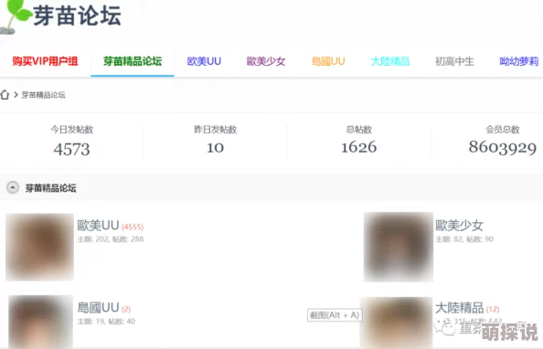 狼友视频免费网址据传服务器位于海外访问速度较慢用户体验待提升