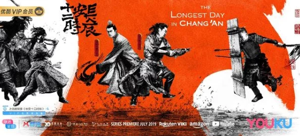 天美传媒精东影业一区据传将与海外平台合作推出全新系列引发网友热议