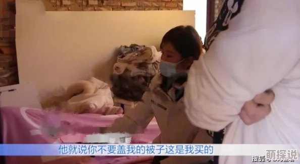 白丝校花被狂揉大胸羞羞物化女性充满低俗性暗示情节恶俗令人不适