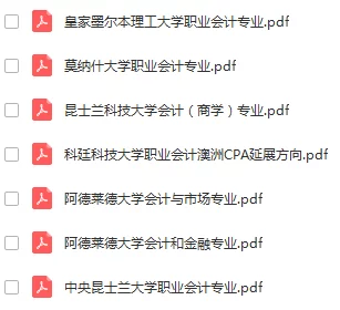 果冻传媒国产潘甜甜七夕据说公司内部对潘甜甜的资源分配存在争议引发了其他女演员的不满