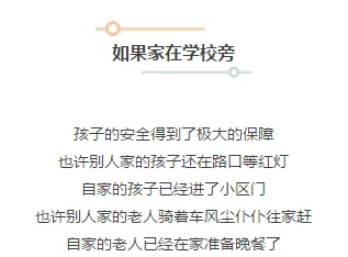 棚户区老肥熟69XX展现了顽强生命力和对美好生活的向往，充满希望和感人力量
