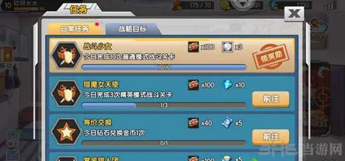 2024热门！少女咖啡枪武器获取三大新途径分享