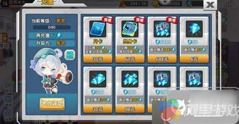 2024热门！少女咖啡枪武器获取三大新途径分享