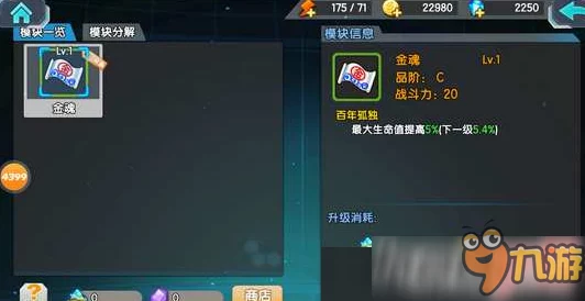 2024热门！少女咖啡枪武器获取三大新途径分享
