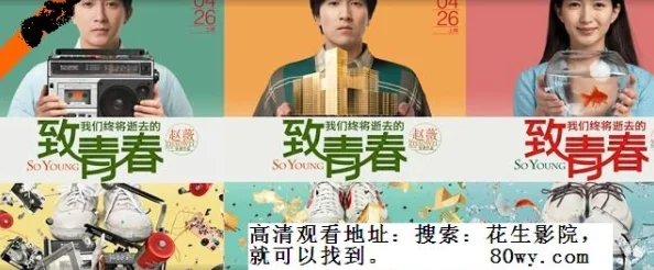 不正当关系小说听说主角原型是隔壁公司的王经理和新来的实习生