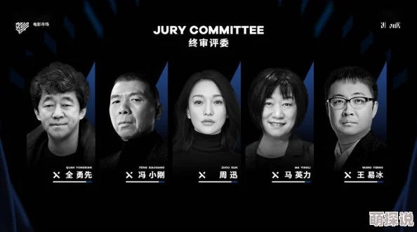 午夜电影av高清修复版现已上线支持多种格式下载