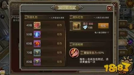 深度解析：权力与荣耀最新热门奖励找回功能全介绍
