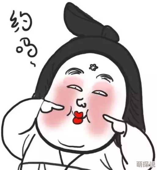 老头同性XXXXX老汉展现真挚情感跨越年龄界限谱写动人黄昏恋曲
