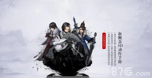 剑网3口袋版2024热门攻略：帮会夺宝任务高效技巧分享