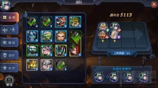 梦三国手游最新热门关卡物理最强阵容搭配攻略