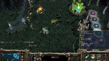 暴走魔兽团：影魔宿命加成效果与热门攻略详解