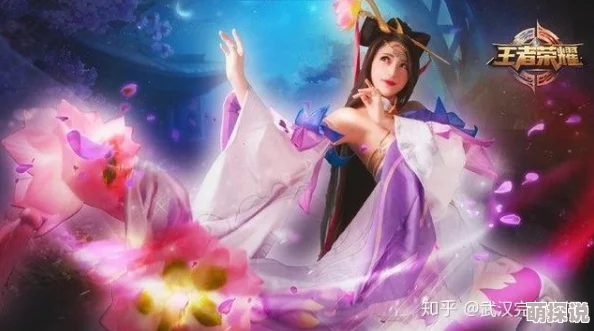 王者荣耀貂蝉被出水来展现东方美学与女性魅力传递自信与优雅