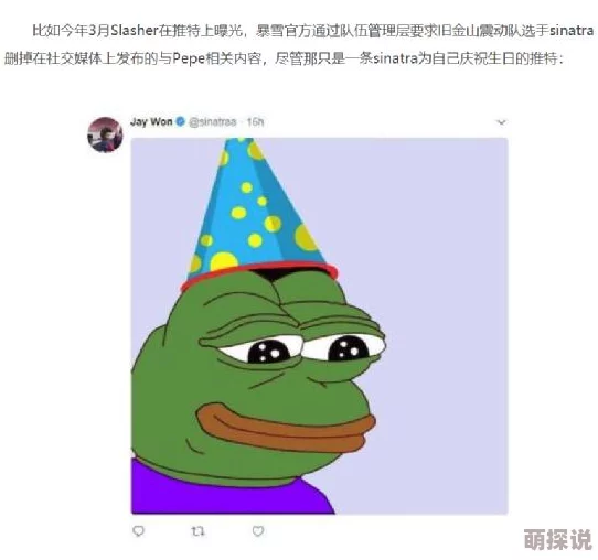 第七次天降正义！守望先锋国服重拳出击，永久封禁超1000违规账号引热议