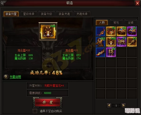 99精探寻极致工艺传承百炼精钢锻造锋芒