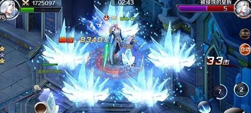 幻城手游最新热门：全面解析幻雪神山副本三星通关攻略