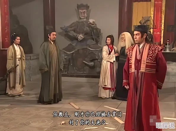 掌酷小说惊现神似某顶流明星角色读者纷纷猜测原型是谁