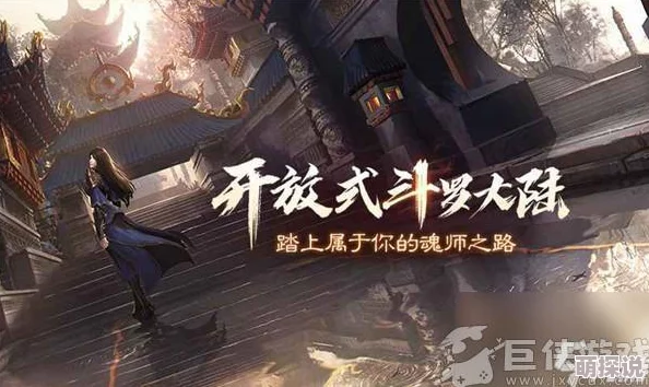 绝世唐门手游资深玩家揭秘：2024最新防骗攻略全解析
