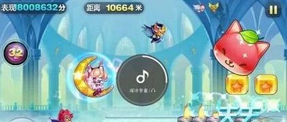 天天酷跑新潮流：九色鹿×猫小魅，经典模式1:4000高分速搭攻略