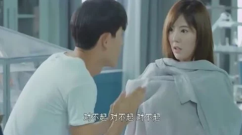 校花被出乳白色液体电影画面模糊剧情无聊演技尴尬浪费时间