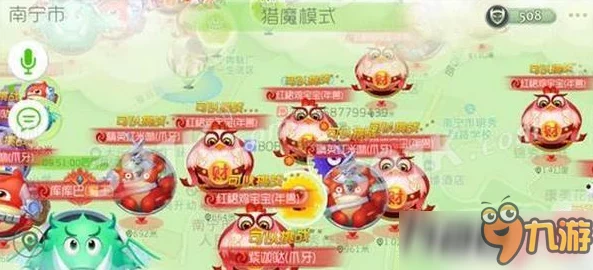 球球大作战：2024热门猎魔模式打鸡宝宝全攻略与技巧分享