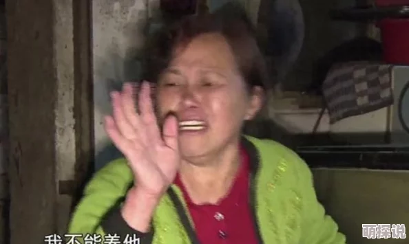 我的同居女神听说邻居看到过神秘男子深夜出入疑似新男友