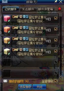 深度解析《冒险与宝藏》天空神殿招募系统：最新热门玩法全攻略
