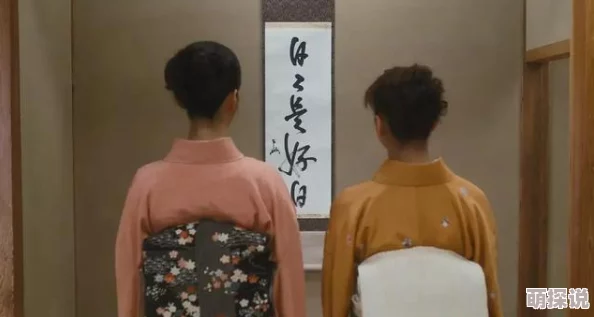 日本妻子在线观看听说主演私下学习茶道为了更好地融入角色
