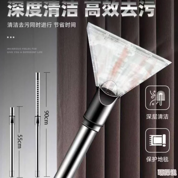 天天干天天干科学家发现全新高效清洁能源