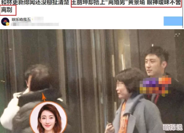 就去吻就去色知情人士透露拍摄现场气氛暧昧主演疑似假戏真做