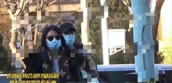 爱爱肉肉疑似与圈内新晋小生秘密约会同游迪士尼被网友拍到举止亲昵