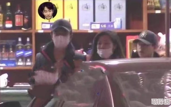 爱爱肉肉疑似与圈内新晋小生秘密约会同游迪士尼被网友拍到举止亲昵