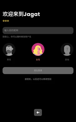 ins下载加速器 快速稳定下载ins图片视频无限制畅享全球社交