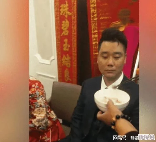 肥水不流别人田淑芬原名张翠花已婚育有三子丈夫李大强