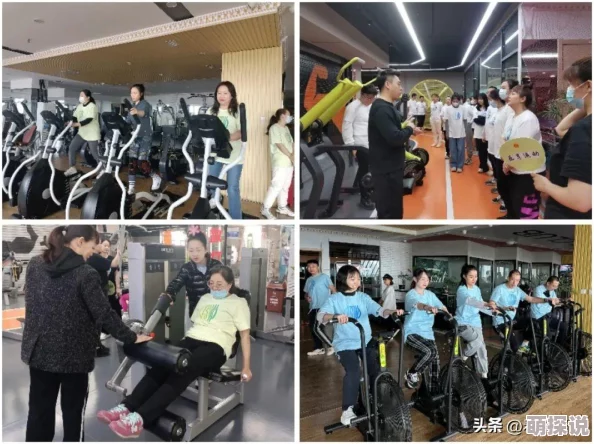 健身私教弄了我好几坚持锻炼让身体更健康心态更积极生活充满活力