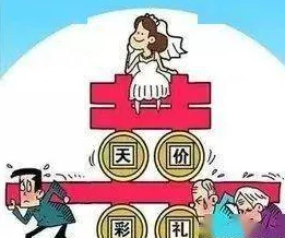 亚洲精品一区二区精品一区二区精品内容低俗质量差劲毫无价值浪费时间
