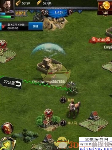 列王的纷争：官职属性提升与热门新官职攻略解析