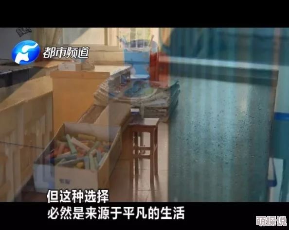 第一主板o1bz雨夜带刀传递温暖守护光明彰显人间大爱积极向上