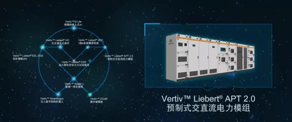 第一主板o1bz雨夜带刀传递温暖守护光明彰显人间大爱积极向上