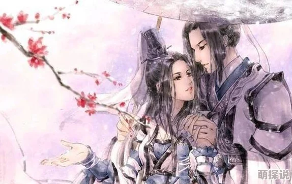 古装h文听说作者大大最近沉迷撸猫导致更新变慢了