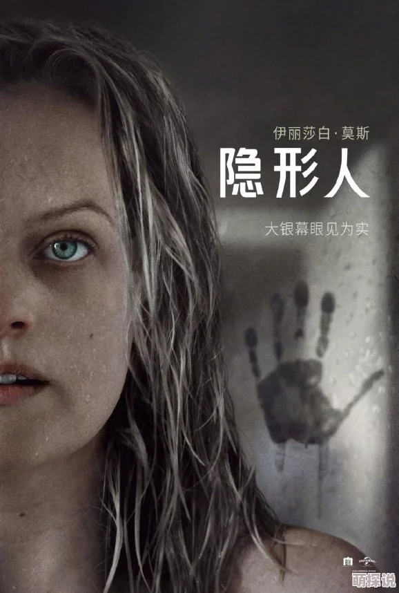 亚洲综合另类小说听说作者其实是位低调的富二代作品灵感源自环球旅行