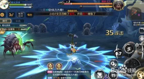 龙之谷手游战士角色定位及热门转职方向推荐